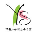 xybp伊善专卖店