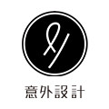 意外设计旗舰店 店铺LOGO