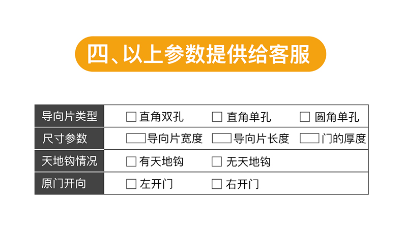 天猫精灵 小益 E206T 智能门锁 免费安装 图20