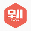 皇儿母婴旗舰店
