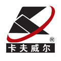 卡夫威尔钢武专卖店