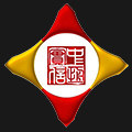 中恒实信酒类专营店