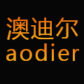 澳迪尔电器专营店
