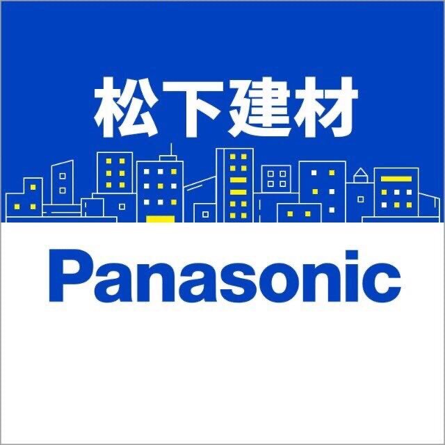松下批发团购网