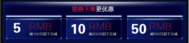 Купон изображение 11.png