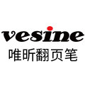 唯昕旗舰店 店铺LOGO