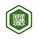 阡陌农家