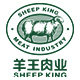 羊王肉业旗舰店