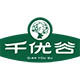 千优谷旗舰店