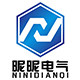 昵昵电气企业店