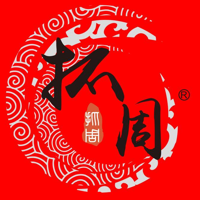 抓周旗舰店