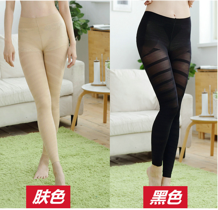 Body NY124, sexy en nylon - Ref 658907 Image 12