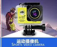 Máy ảnh thể thao chống nước HD 1080P lặn DV toàn cảnh góc rộng du lịch dưới nước máy ảnh kỹ thuật số ống kính kép