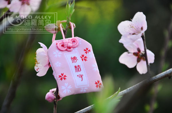 缘结守两枚包邮费,店内其他宝贝亦可同时包邮 敲窝改价///▽