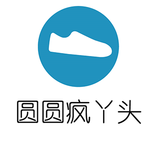 圆圆疯丫头 店铺LOGO
