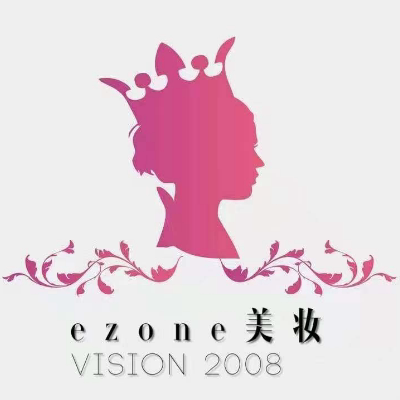 ezone美妆 卡曼丽 艾文色料总代