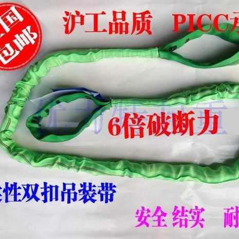 北京优力特起重机械