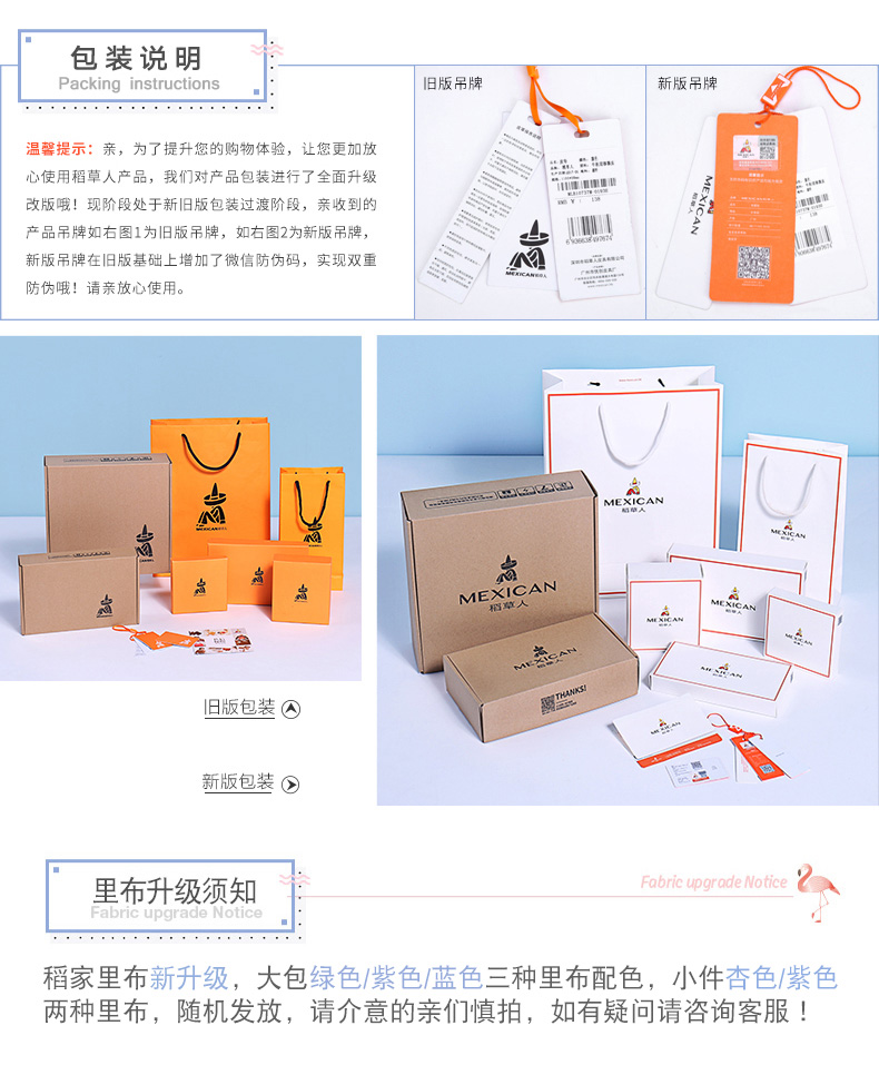 稻草人 头层牛皮 女士单肩斜挎包 图15