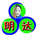 明达印刷器材