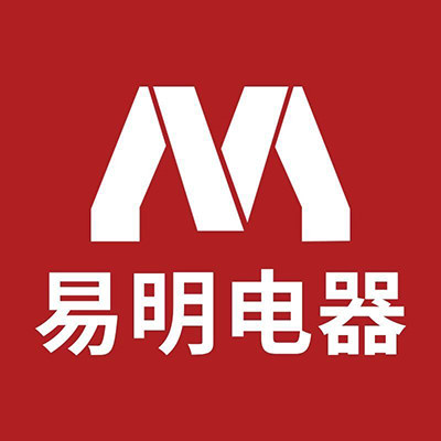 易明电器专营店
