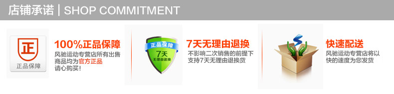  仓库2