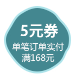 Nhật bản nhập khẩu KOKUBO vô hình núm vú chống ánh sáng dán ngực siêu mỏng thoáng khí không thấm nước chống va chạm núm vú dán 6 cặp