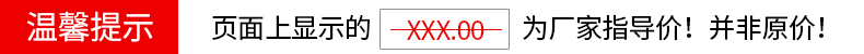  并非原价思源字体.jpg