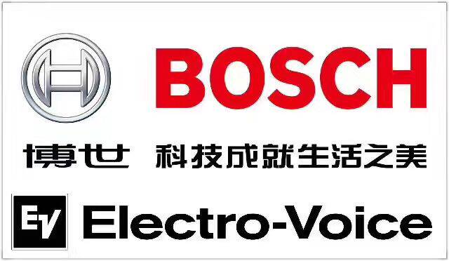 博世安防 店铺LOGO