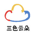 三色云朵原创设计师店