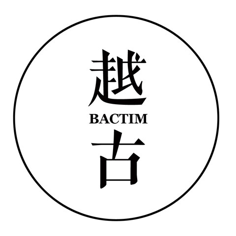 越古旗舰店 店铺LOGO