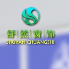 舒然窗饰 店铺LOGO