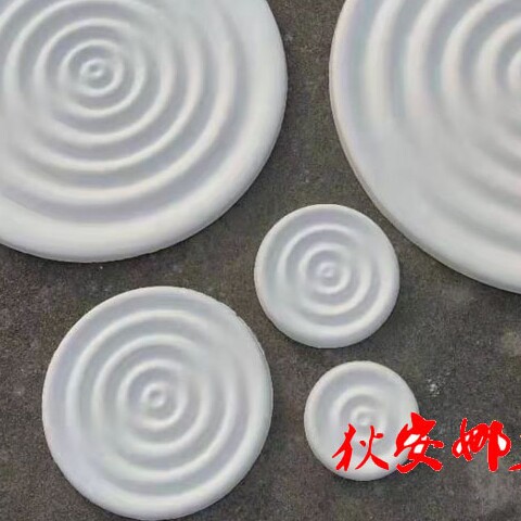 狄安娜建材装饰 店铺LOGO