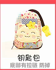 Miễn phí vận chuyển Hàn Quốc dễ thương phụ nữ dễ thương dây kéo túi xách ví điện thoại di động túi xách nữ lựa chọn kích thước ví - Ví tiền