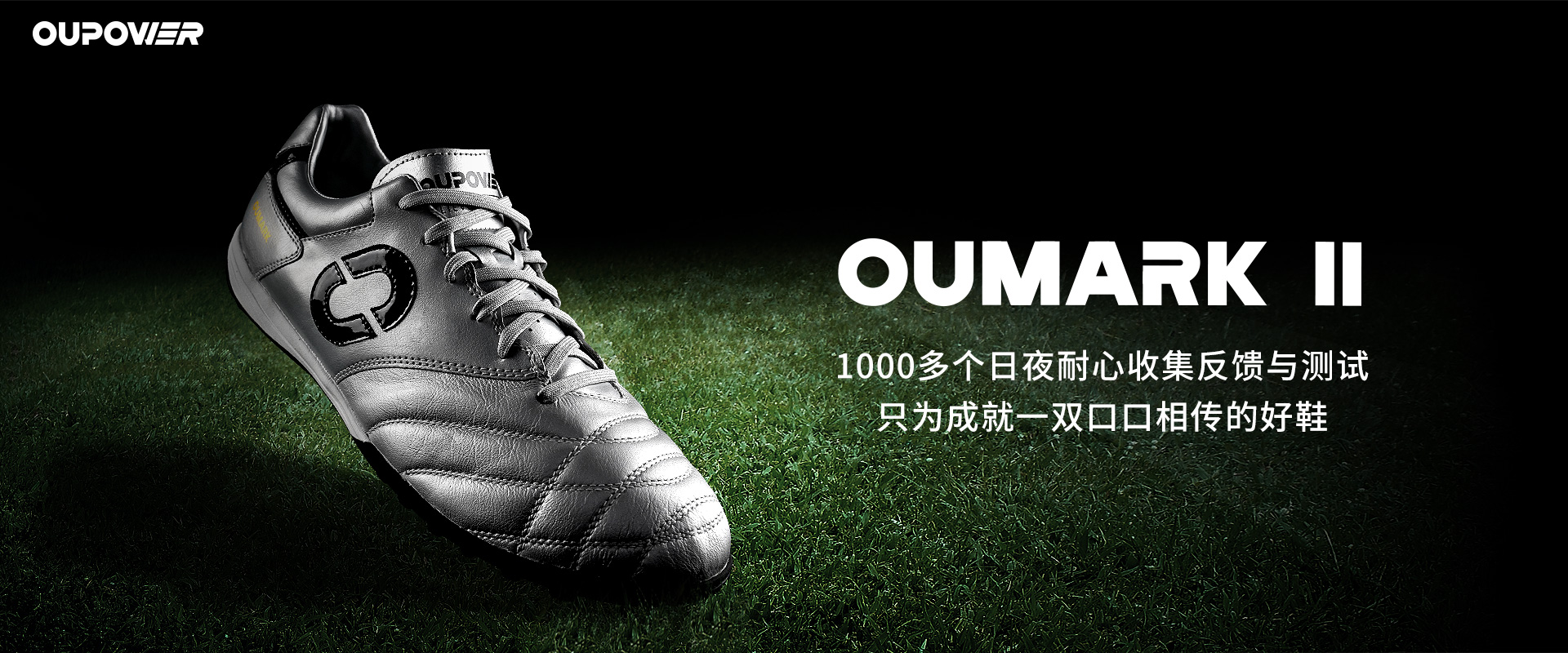 全面无短板 一款适合所有人的人草TF利器