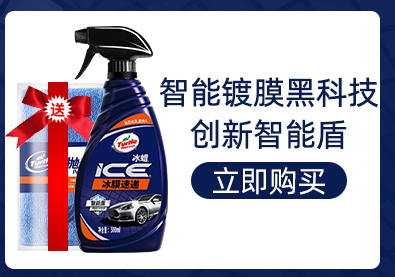 790新-PC_03.jpg
