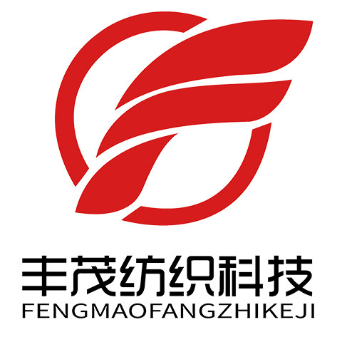 丰茂纺织布袋工厂
