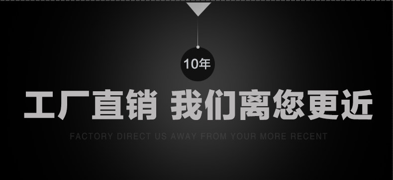 最底部工厂图_06.jpg