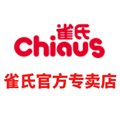 chiaus联厚强专卖店