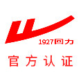 不一样鞋类专营店