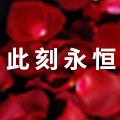 forevernow旗舰店