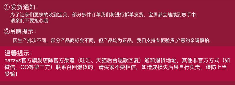 O1CN0128CPn6HgTtLDasi_!!1910887896.jpg
