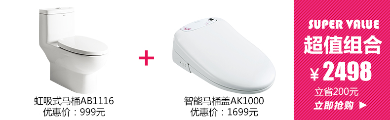 关联营销2-.jpg