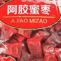 健康家园商城