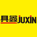 具鑫包装 快递袋 胶带 纸箱