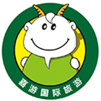桂林喜游旅游专营店