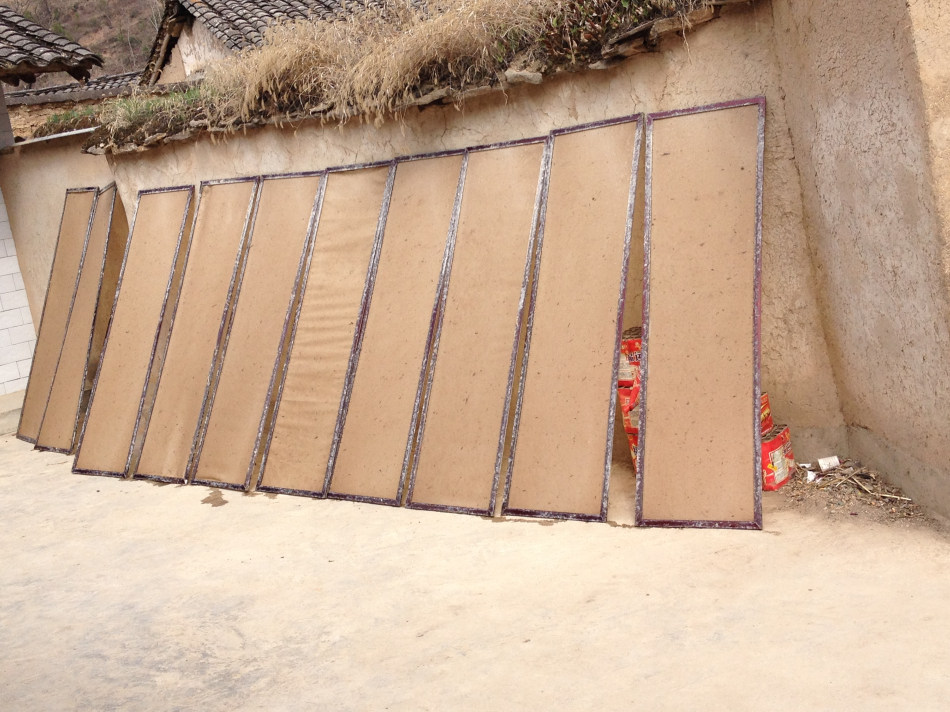 首页-西和麻纸刘河村产地-淘宝网