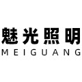 魅光照明