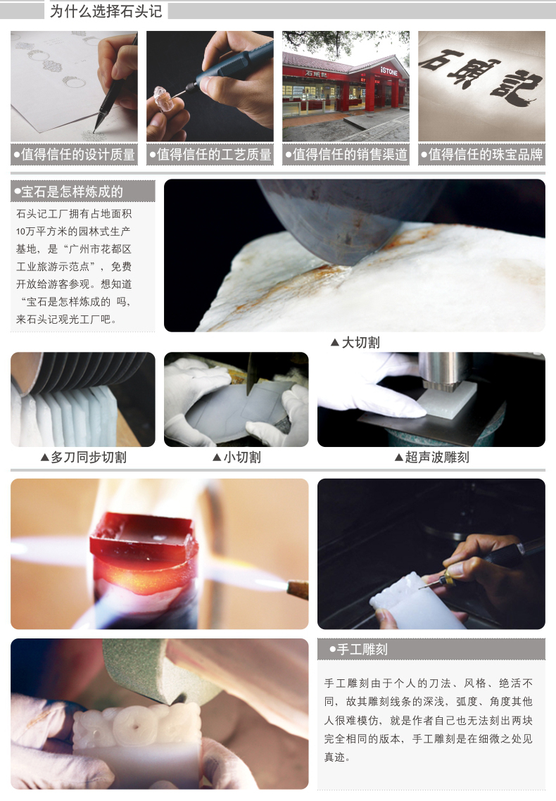 品牌文化-.jpg
