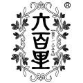 六百里茶叶旗舰店 店铺LOGO