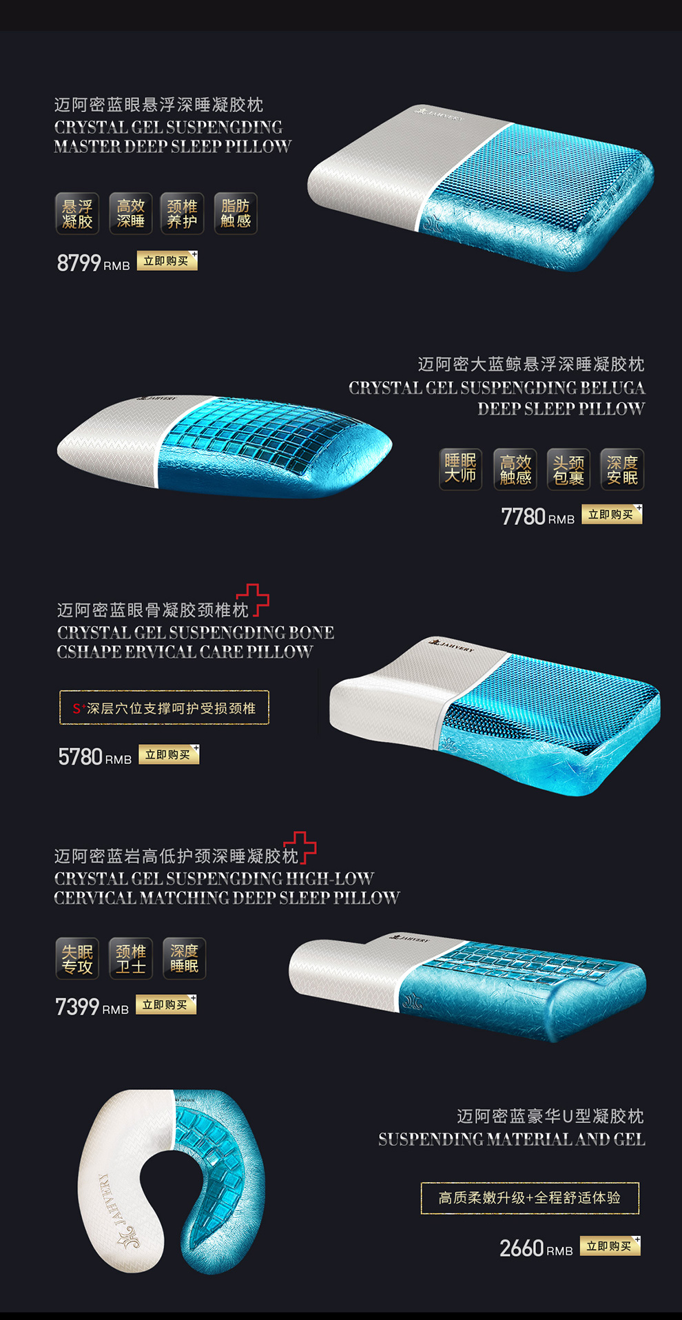 罗耶丝皇PC_03.jpg